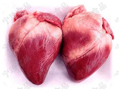猪心