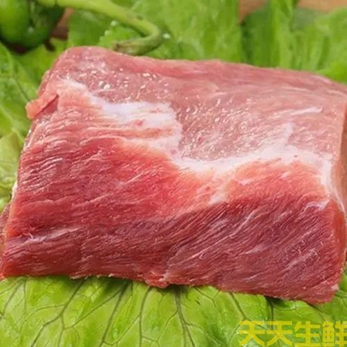 里脊肉